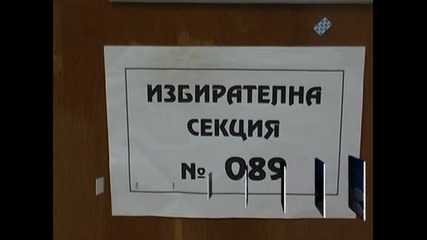 Бисер Троянов: Не очаквам проблеми за националния референдум за АЕЦ "Белене"