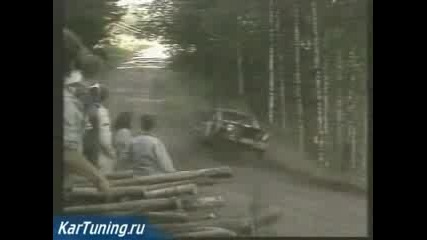 Lada Rally