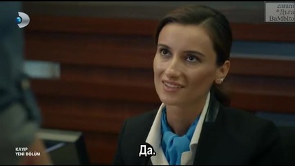Kayip 02 Bolum Bg Subs