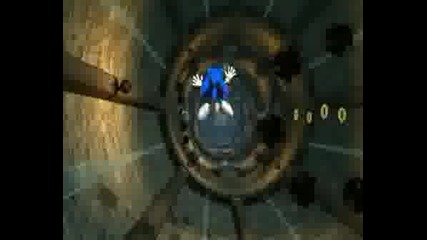 Sonic - Unleashed 