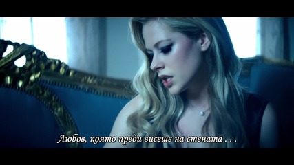 Avril Lavigne ft. Chad Kroeger - Let Me Go + Превод