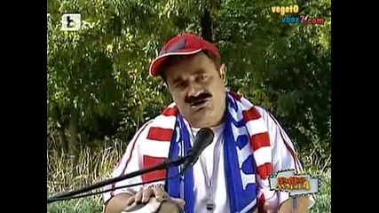 Пълна Лудница - Лай Парк 19.12.1009 High Quality