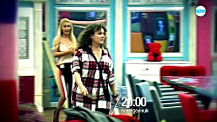 Big Brother: Most wanted - понеделник по NOVA (27.11.2017)