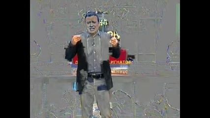 Господари На Ефира (16.11.2009) - Бойко Василев Смени Бойко Борисов 