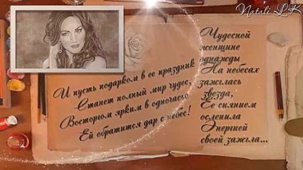 Художник Фотозаменяемый проект