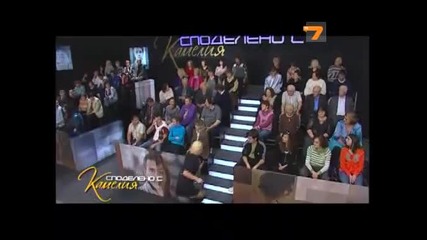 Споделено с Камeлия - Къде и как може да дарявам - част 3