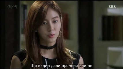 High Society Ep12