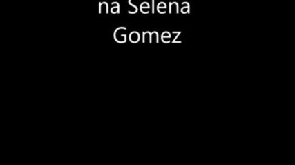 selena gomez Hot!