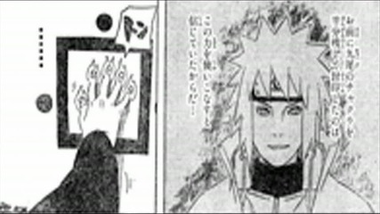 Naruto Manga 490 Spoiler [ Hd ]
