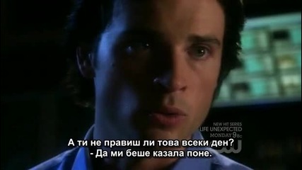 smallville s09e10 part 3