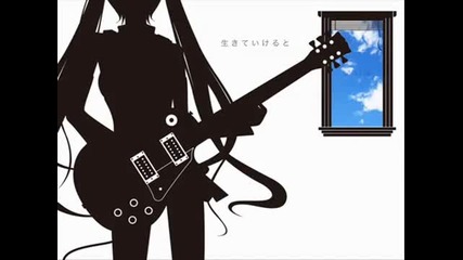 Hatsune Miku - Lost 