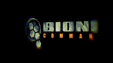 Bionic Commando /HD/