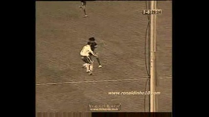 Ronaldinho - Nai Dobria 