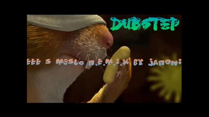 Ее с масло dubstep ремикс