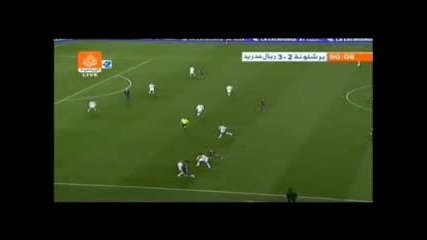 The Best Football Players And Skills