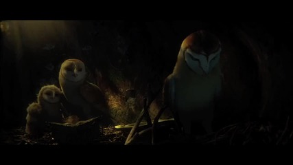 Legend of the Guardians (2010) - Трейлър 