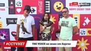 THE VOICE на живо от #CCTVHET22 Бургас: Мари-Никол с DJ Mascota & McP минути преди началото [20]