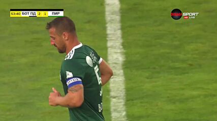 Ботев Пд - Пирин 2:1 /репортаж/