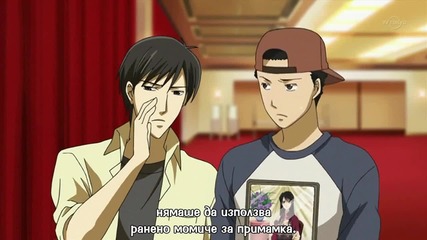 [anisubs-team] Skip Beat - 07 bg sub [720p]