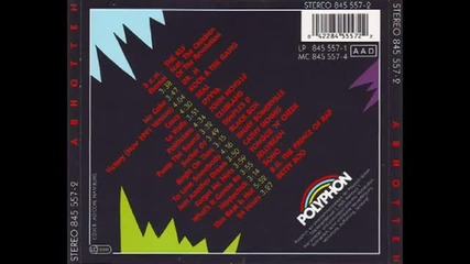Kool & The Gang - Victory (new 1991 Version) 1991