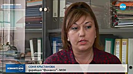 Нова схема за финансиране на училищата