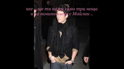 незабравима 11 епизод 