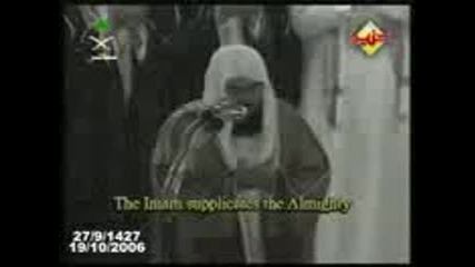 Дуа на шейх Суддейс в нощта Кадар през 2006 Vbox7