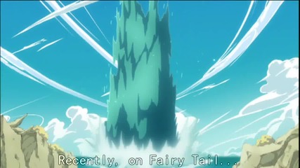 Fairy Tail - 153 Върховно Качество Eng Subs
