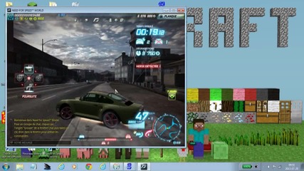 Най-добрият хак за Need For Speed World