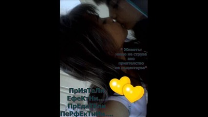 Samo za moetyy mo0mchencээ