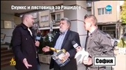 Златен скункс и Бяла лястовица за Вежди Рашидов - Господари на ефира (27.04.2015г.)