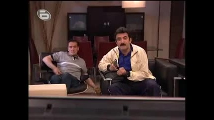 моите мили сьседи (2004) S01e03 [bg Audio] bobi-zagorka_xvid