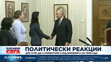 ДПС и ПП-ДБ с коментари след брифинга на ГЕРБ-СДС