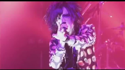 Mejibray Live Dvd 1 Part 2