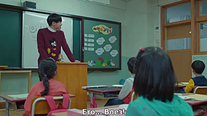 Jumping Girl E07