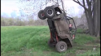 С Atv на задни колела