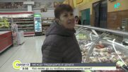 Агнешкото става лукс: Семейства търсят по-евтини алтернативи
