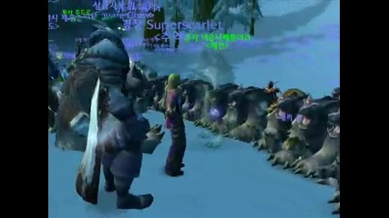 Wow - Dance Party