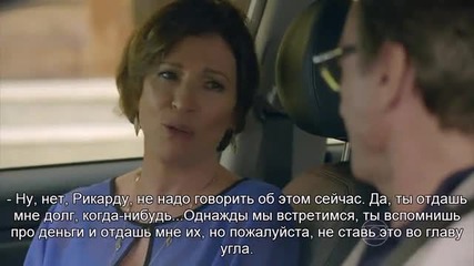 В семейството - 20 еп. (em familia - rus subs)