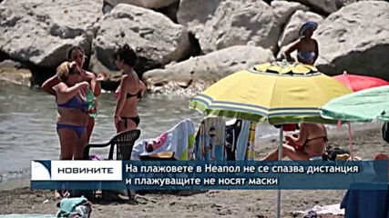 Затвориха три популярни улици за развлечения в Майорка заради струпване на много хора
