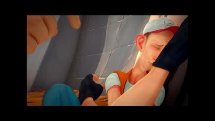 Ти Гониш