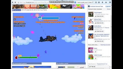 hack za potty racers 3