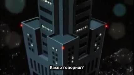 Devil May Cry - 11 [bg sub]
