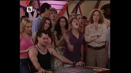 Bella Calamidades 40.2-bg