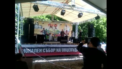 орк.орфей - Ивелина от Глогово китка 9/8