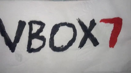 #ripvbox7