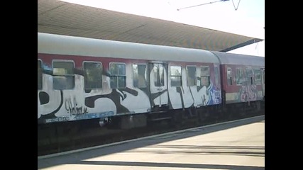Бв 8610 