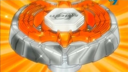 Beyblade Metal Masters Epizod 40 Bg Audio