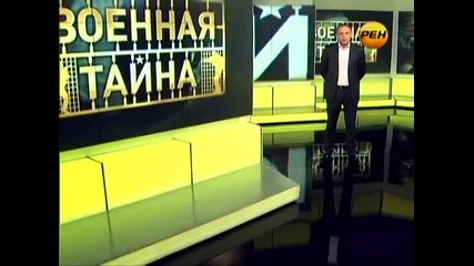 Как работи мисълта на човек
