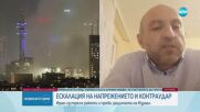 Ивайло Иванов с коментар за ситуацията в Близкия Изток